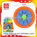 New design water frisbee small frisbee
